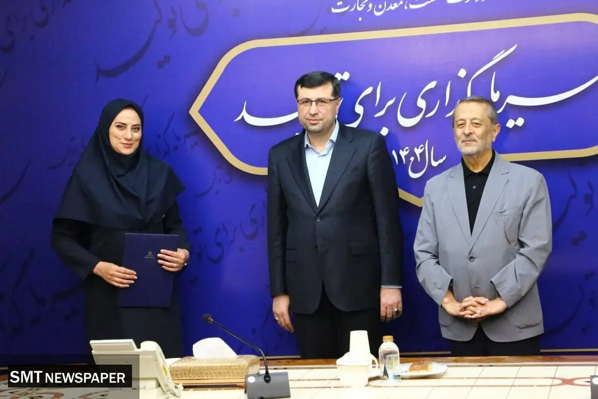 تقدیر رئیس ستاد بزرگداشت روز ملی صنعت و معدن از مدیر روابط عمومی ایمیدرو