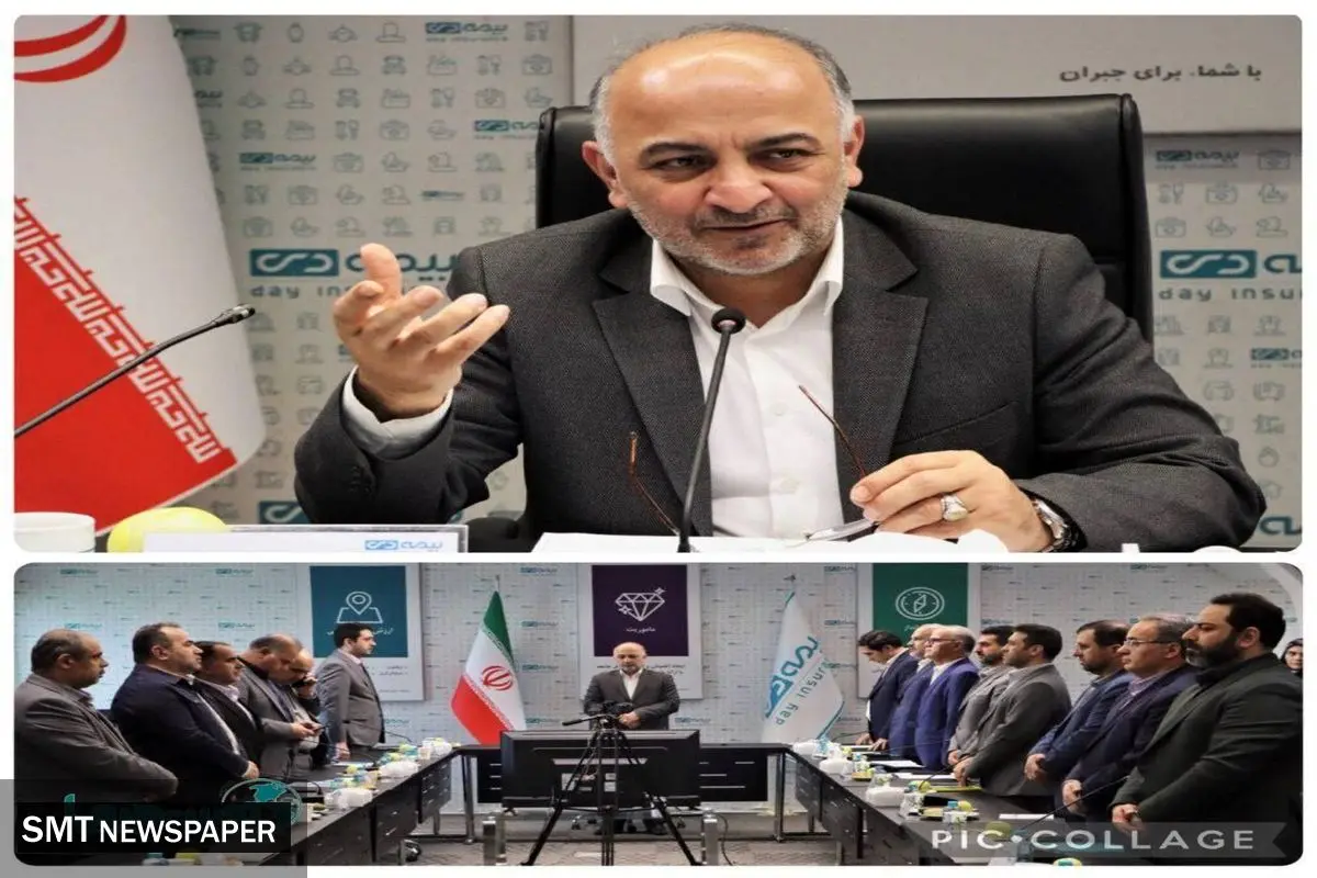 وجود ۴.۵ میلیون بیمه‌گزار سرمایه ارزشمند بیمه دی است/ باید برای در صدر ماندن، تلاش‌ها را افزایش داد
