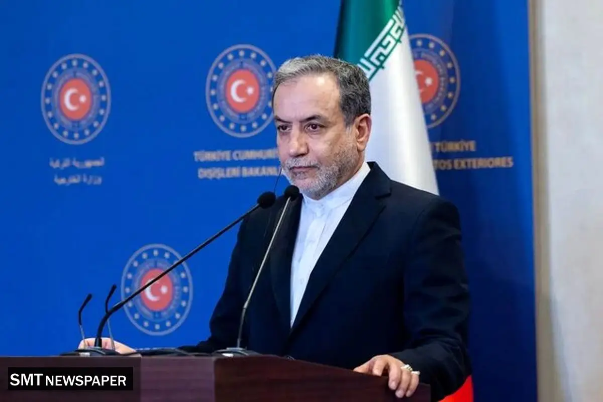 عراقچی: انتقال پیام بین ایران و آمریکا ادامه دارد