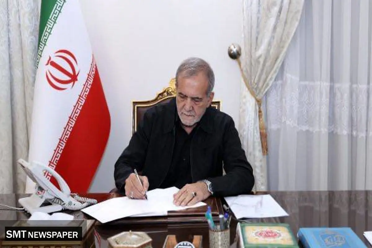 پیام رئیس جمهور از رئیس و نمایندگان مجلس شورای اسلامی؛