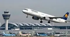 کشف محموله قهوه آلوده به مواد مخدر در فرودگاه امام