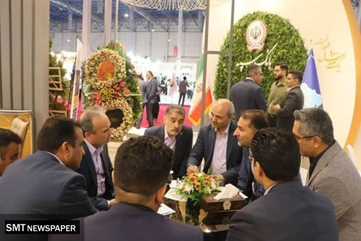 آمادگی بانک سپه برای گسترش تعاملات با فعالان اقتصادی شرق کشور
