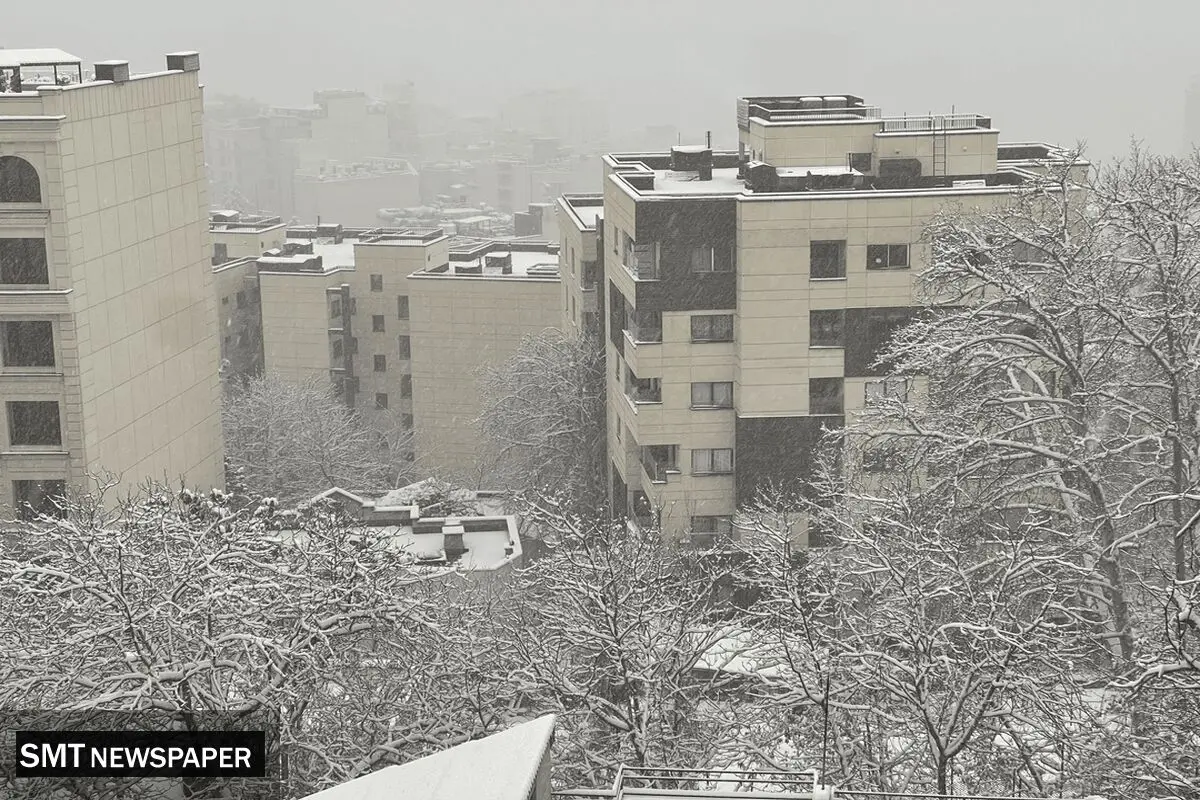 هواشناسی کشور امروز شنبه 4 دی ماه