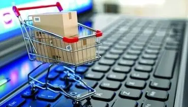 پرداخت تسهیلات ۲ هزار میلیارد تومان به کسب‌وکارهای اقتصاد دیجیتال
