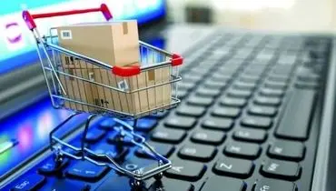 پرداخت تسهیلات ۲ هزار میلیارد تومان به کسب‌وکارهای اقتصاد دیجیتال