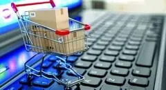 پرداخت تسهیلات ۲ هزار میلیارد تومان به کسب‌وکارهای اقتصاد دیجیتال