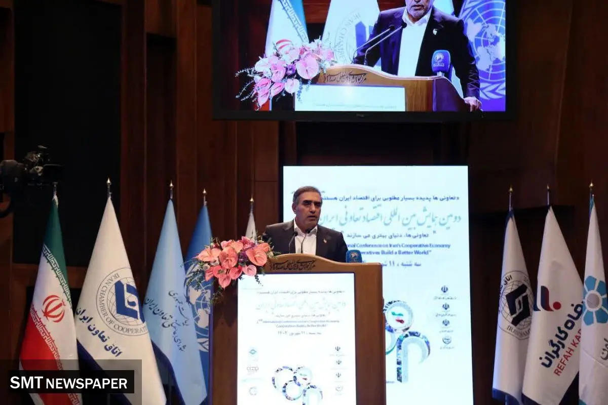 تعاونی ها موتور محرک عدالت اجتماعی ، اقتصادی ، توسعه پایدار و حافظ محیط زیست