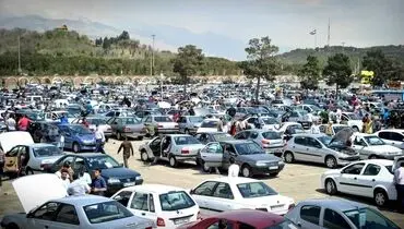 سقوط آزاد قیمت خودرو آغاز شد | روی خوش معاملات به مذاکرات 