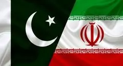 اتفاق بزرگ بین ایران و پاکستان رقم خورد