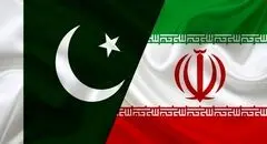 اتفاق بزرگ بین ایران و پاکستان رقم خورد