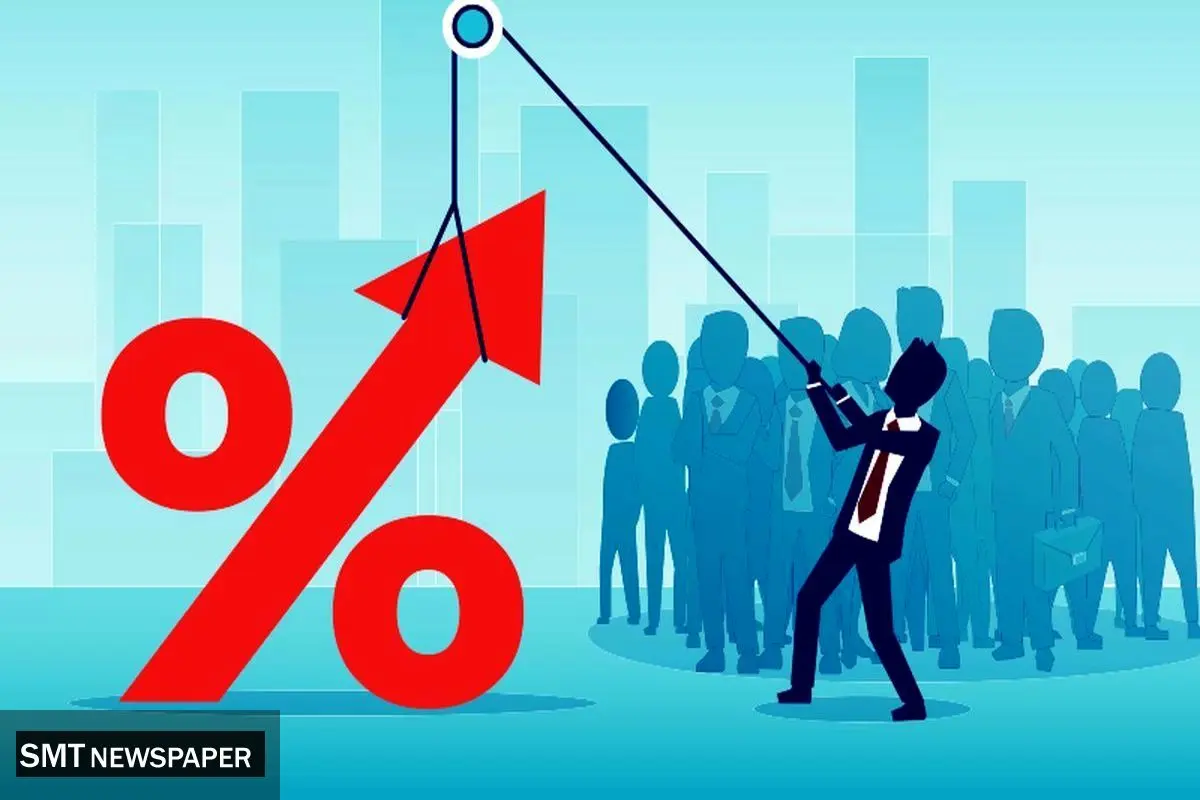 افزایش نرخ بهره بین بانکی اتفاق افتاد