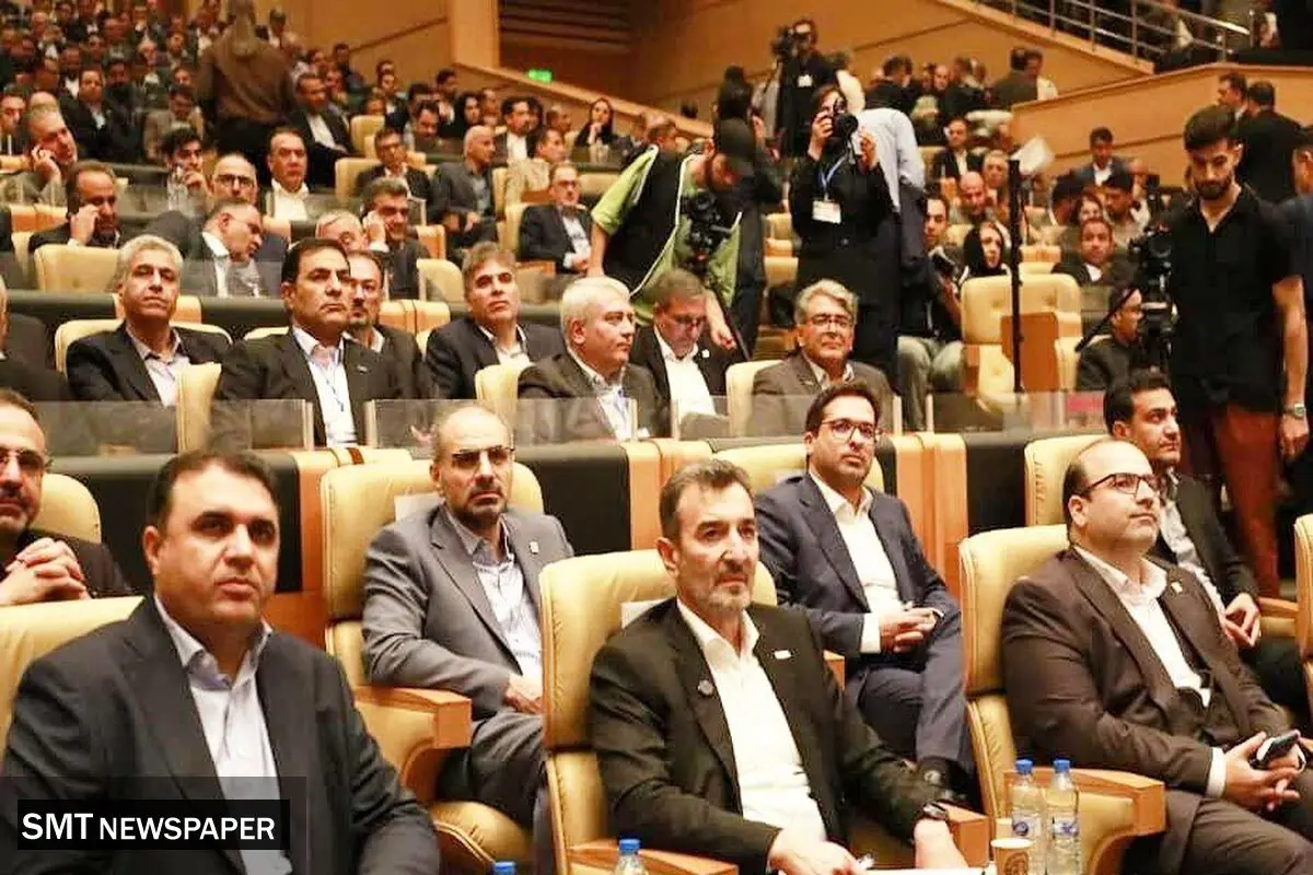 با حضور مدیرعامل شرکت فولاد هرمزگان؛دی سمپوزیوم فولاد کیش 1404