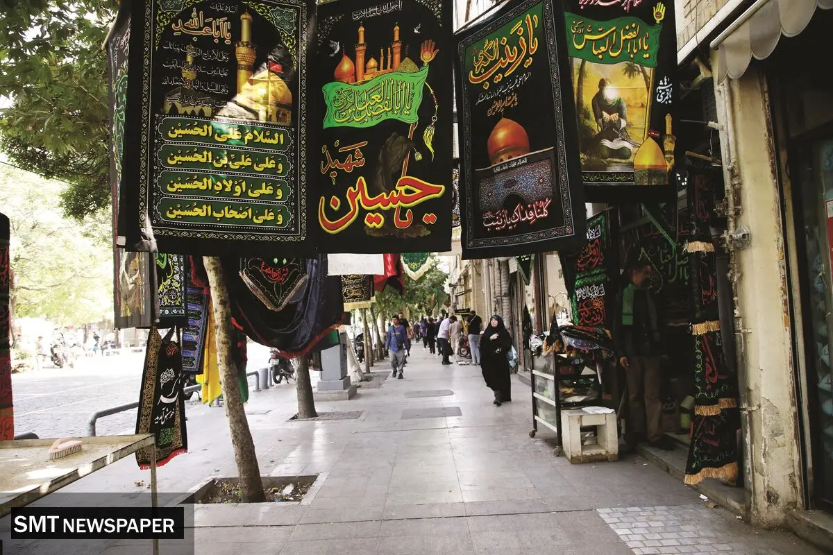 هزینه عاشقی

