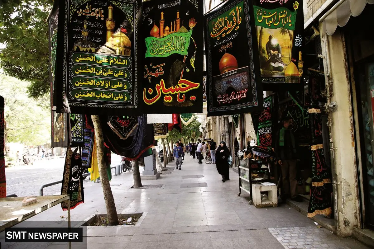 هزینه عاشقی
