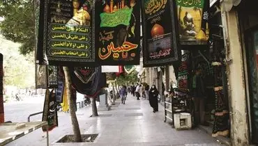 هزینه عاشقی

