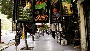 هزینه عاشقی

