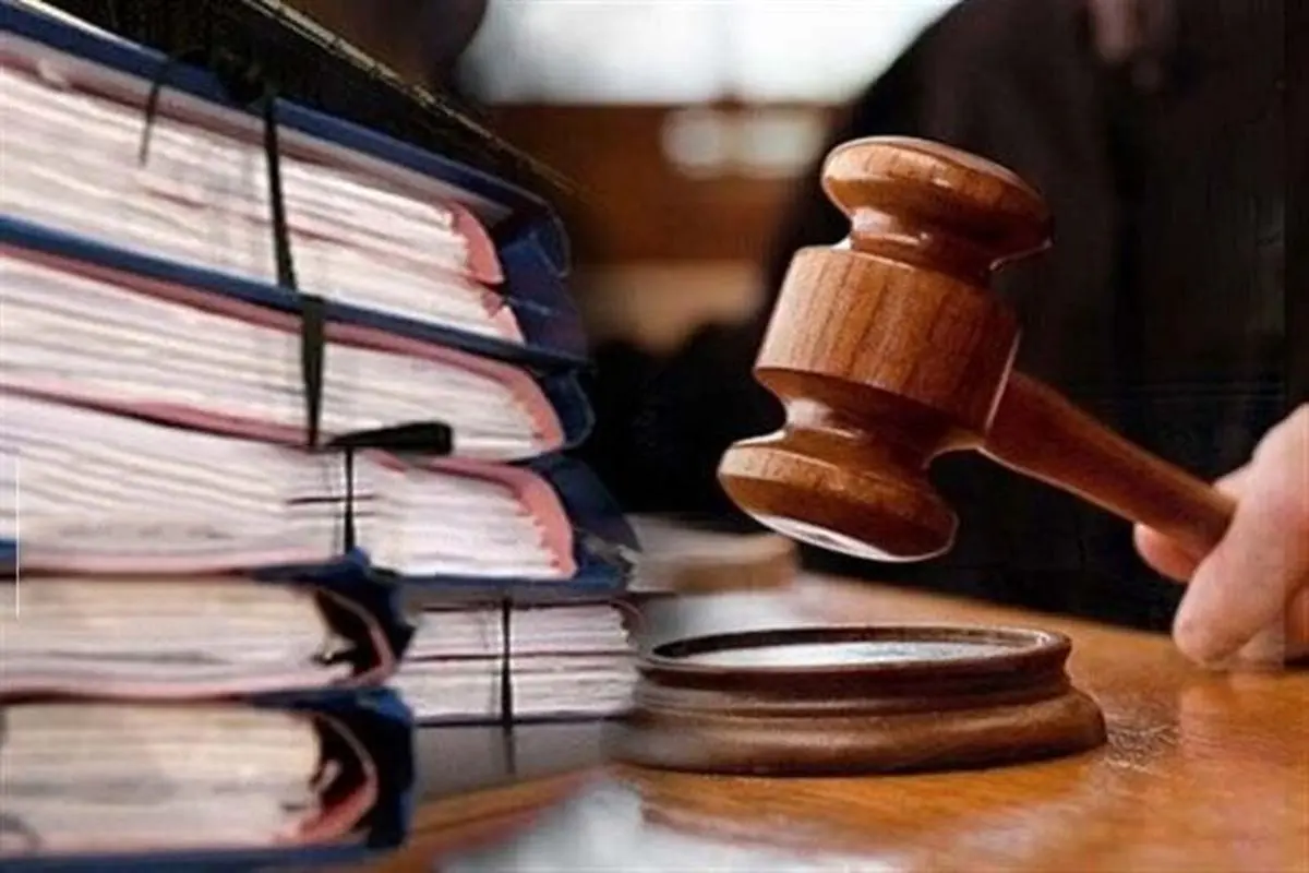 جهان مدرن، قوانین مدرن میطلبد