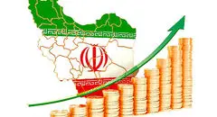 مهمترین رکن اقتصاد پس از جنگ