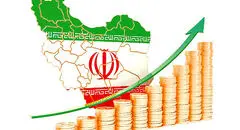 مهمترین رکن اقتصاد پس از جنگ