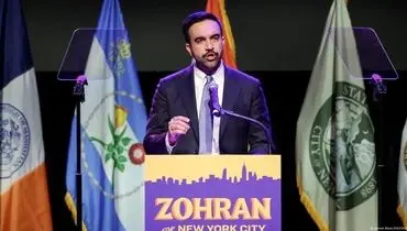 از شهردار جدید نیویورک زهران ممدانی چه می‌دانید