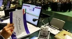 کسری صفر با استقراض!