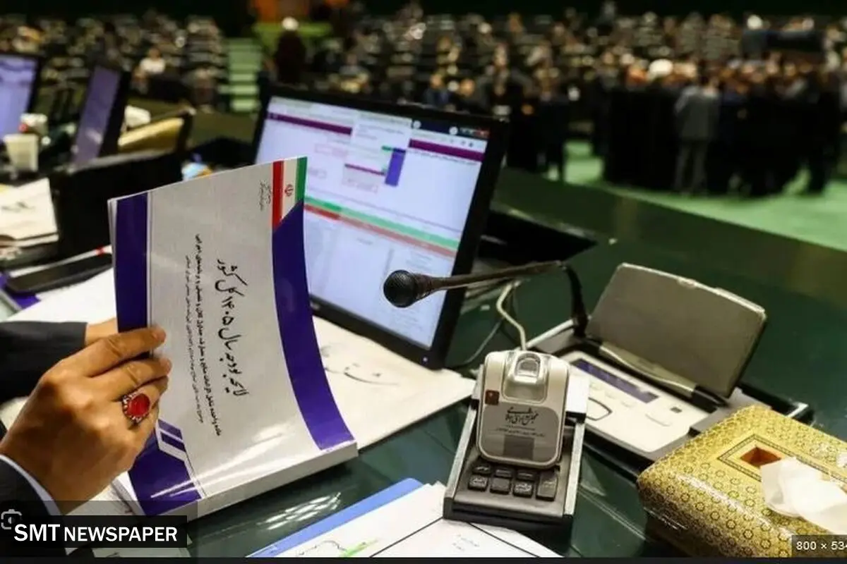 کسری صفر با استقراض!