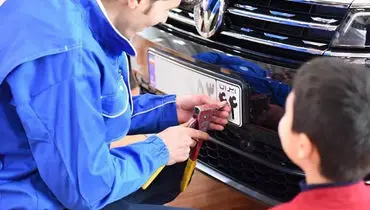 آغاز شماره‌گذاری خودروهای وارداتی با کارکرد زیر ۵ سال