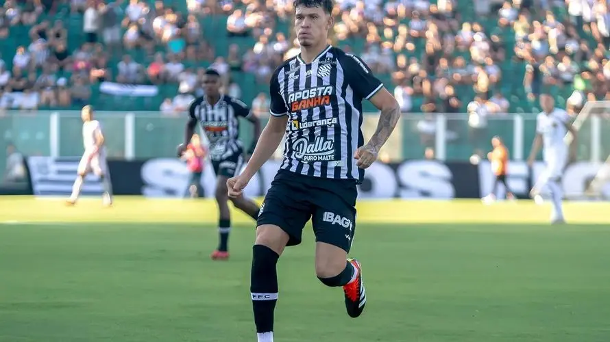 هایلایت بازی ستاره برزیلی مد نظر پرسپولیس +‌ فیلم 