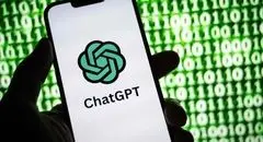 استفاده از chat gpt ممنوع شد