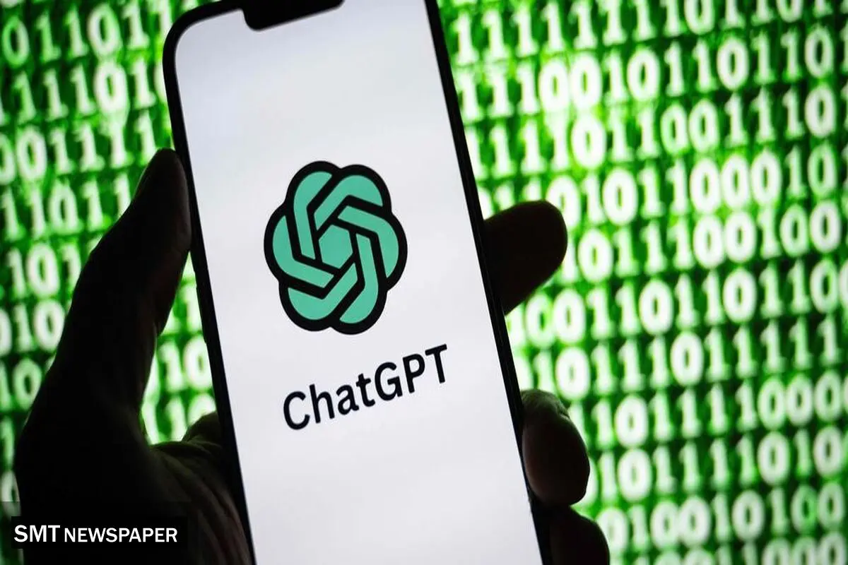 استفاده از chat gpt ممنوع شد