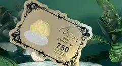 قیمت سکه پارسیان امروز سه‌شنبه ۴ آذر ۱۴۰۴ + جدول