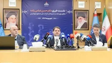 ایران‌پلاست فرصتی برای تعامل با صنایع تکمیلی