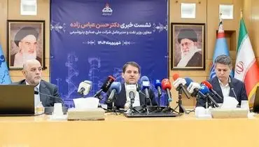 ایران‌پلاست فرصتی برای تعامل با صنایع تکمیلی