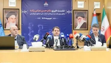 ایران‌پلاست فرصتی برای تعامل با صنایع تکمیلی