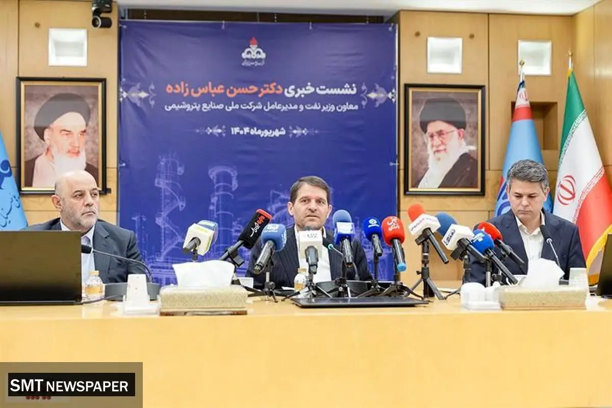 ایران‌پلاست فرصتی برای تعامل با صنایع تکمیلی