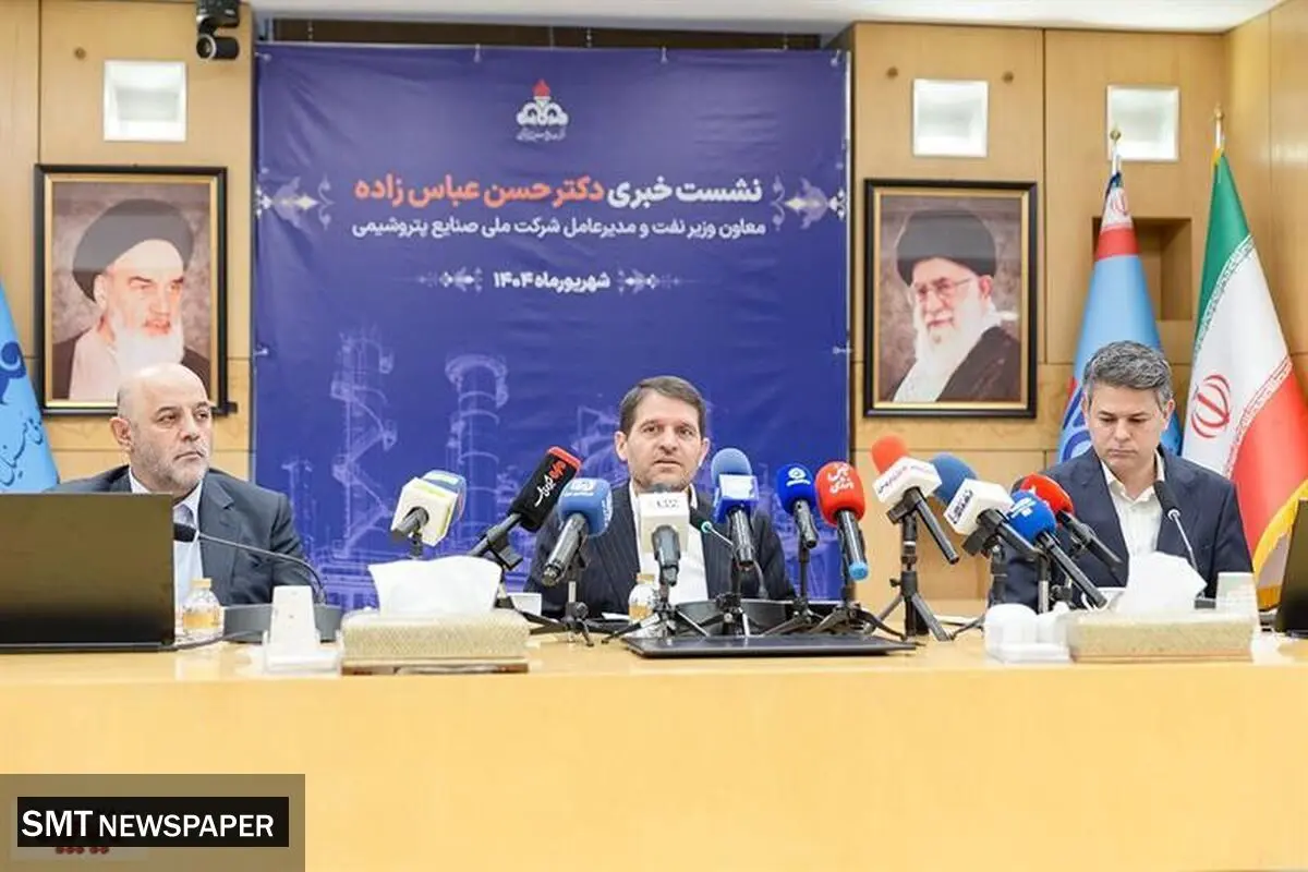 ایران‌پلاست فرصتی برای تعامل با صنایع تکمیلی