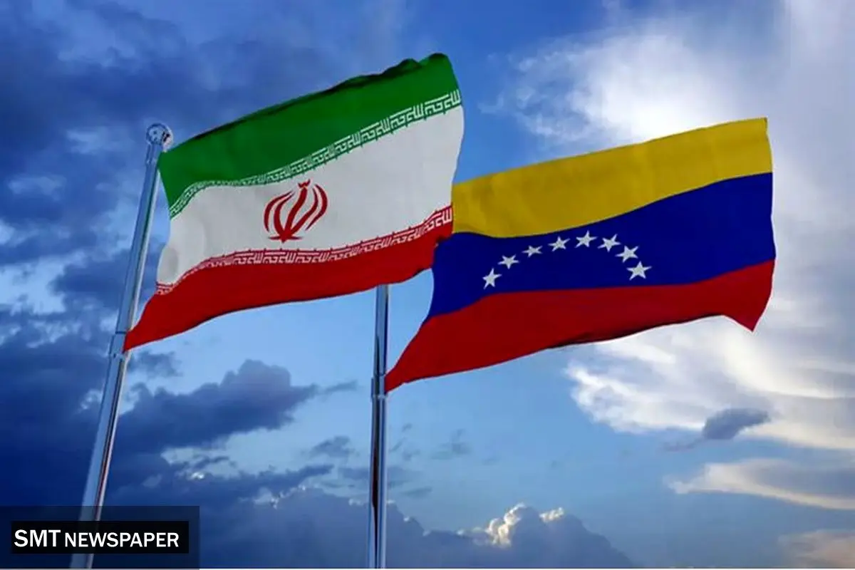 سرنوشت سرمایه‌گذاری ایران‌خودرو و سایپا در ونزوئلا چه شد؟