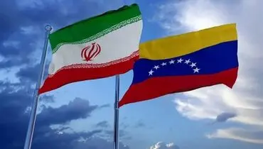 سرنوشت سرمایه‌گذاری ایران‌خودرو و سایپا در ونزوئلا چه شد؟