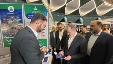 «ارس» یکی از مناطق آزاد استراتژیک کشور است