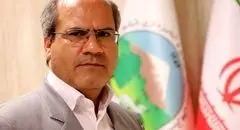 مروری بر خدمات اکوسیستمی جنگل‌های کشور