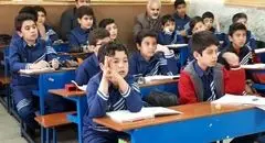 ۳ شرط برای پیش ثبت‌نام مدارس غیردولتی  