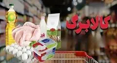 جراحی عمیق با نقاهت طولانی