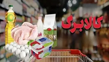 جراحی عمیق با نقاهت طولانی