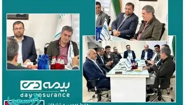 بازدید رئیس‌کل بیمه مرکزی از شعبه ساری بیمه دی