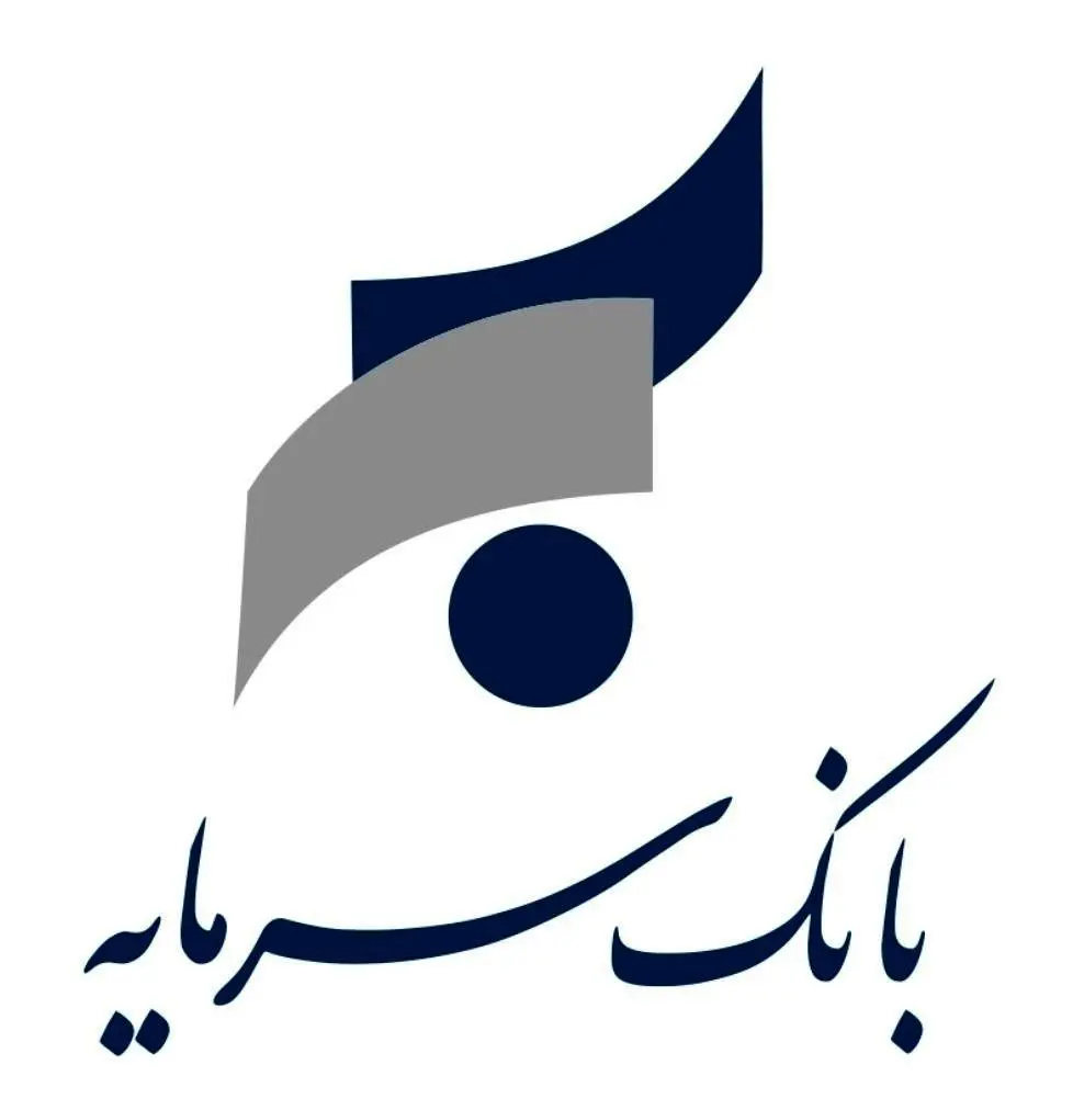 اعلام شعب کشیک بانک سرمایه در استان های تهران و البرز در روز یکشنبه مورخ ۹ آذر ‌۱۴۰۴