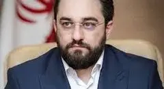 صنعت مغفول‌مانده