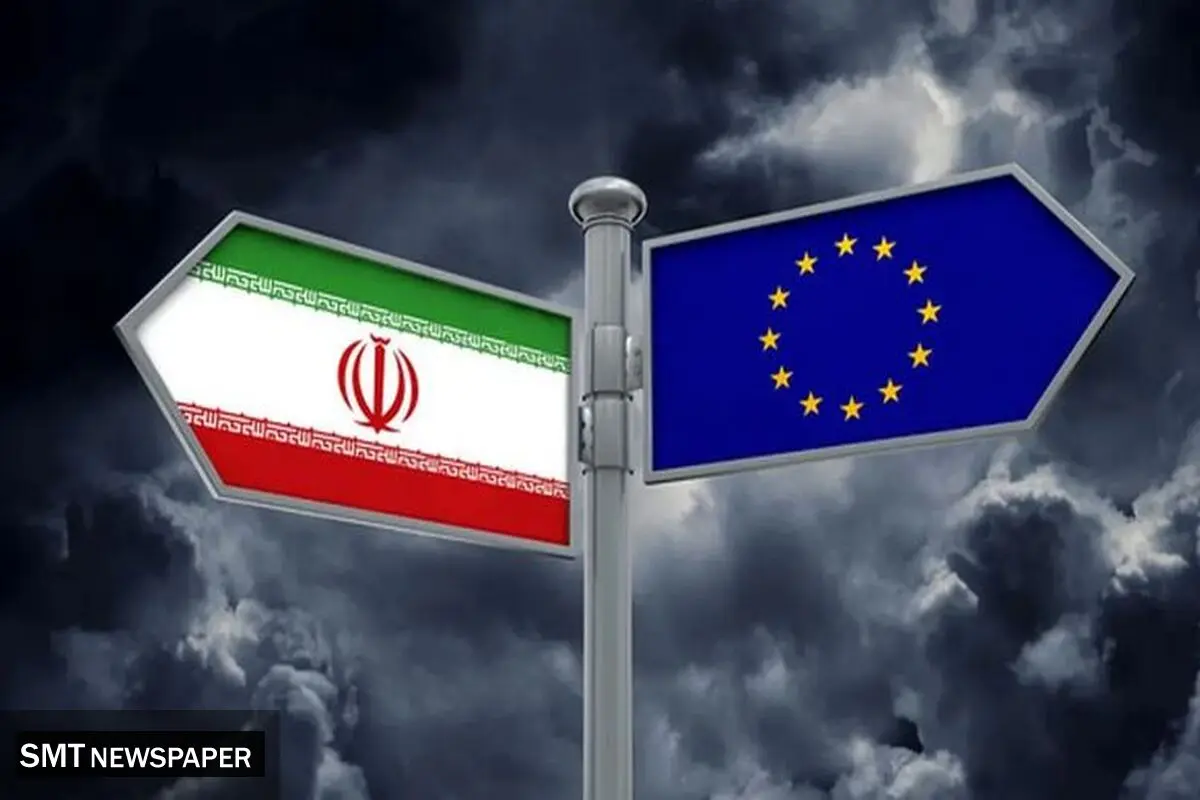 مثلث خطرناک علیه ایران!