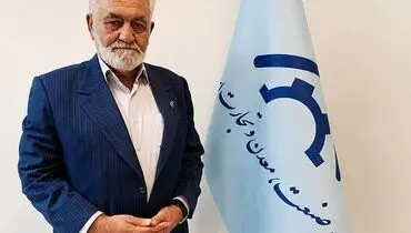سهل‌آبادی (رئیس خانه صمت ایران): قبوض برق تولیدکنندگان «غیرمنطقی و غیرقابل‌قبول» است.