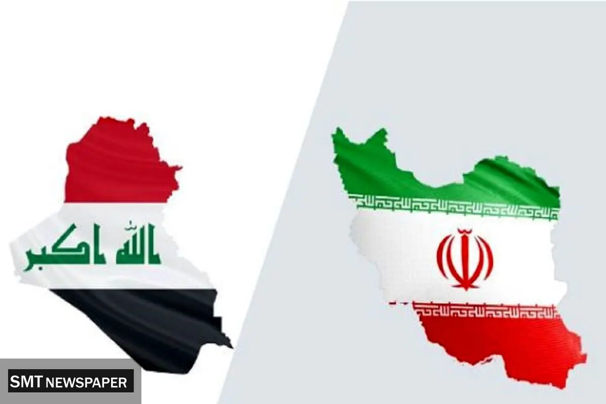  عراق به ایران خیانت کرد