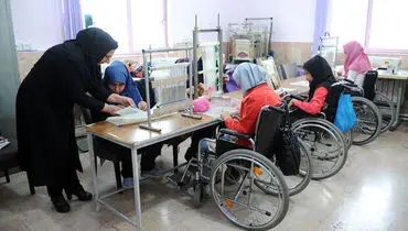 افزایش تسهیلات اشتغال‌زایی مددجویان بهزیستی به ۵ میلیارد تومان